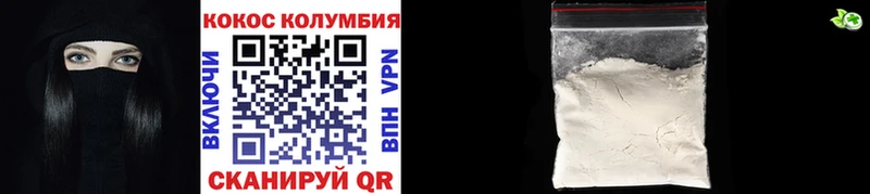 Названия наркотиков Находка Гашиш Амфетамин Мефедрон A PVP