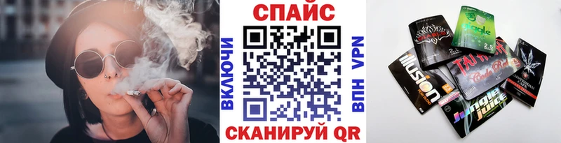 БУТИРАТ оксибутират  Находка 