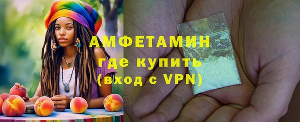 jwh Армянск