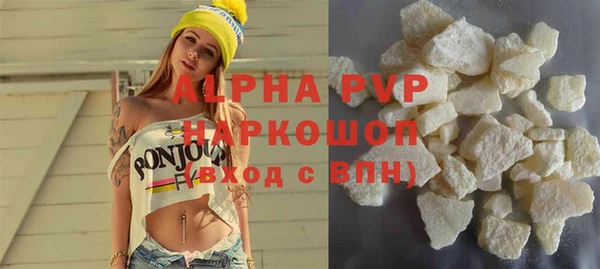 jwh Армянск