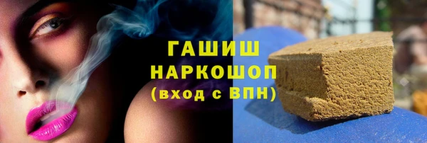 spice Арсеньев