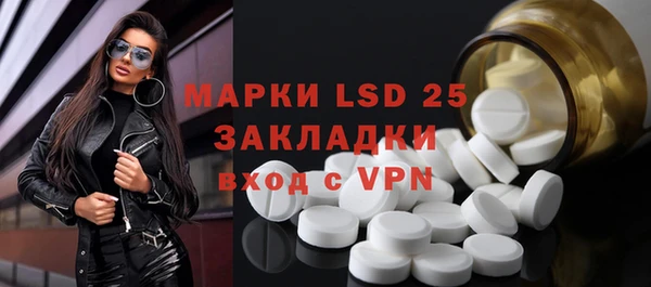 наркотики Аркадак