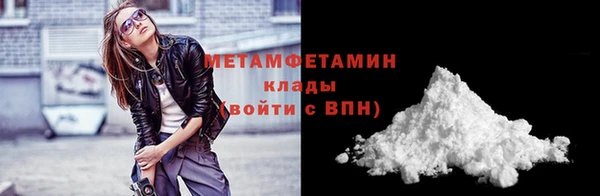 наркотики Аркадак