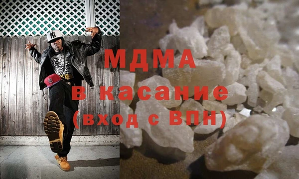 spice Арсеньев