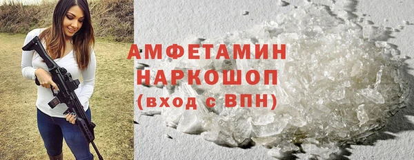 наркотики Аркадак