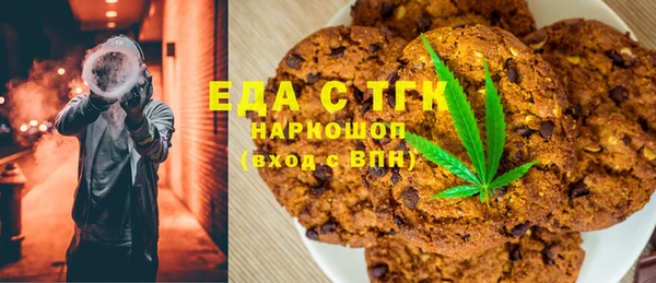 jwh Армянск