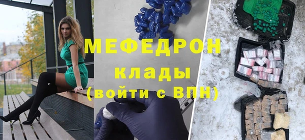 jwh Армянск