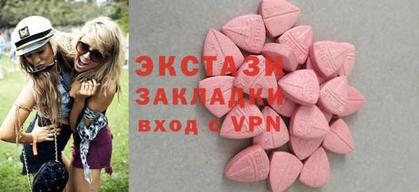 наркотики Аркадак