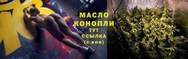 spice Арсеньев