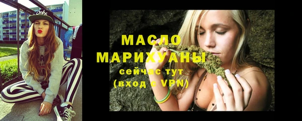 spice Арсеньев