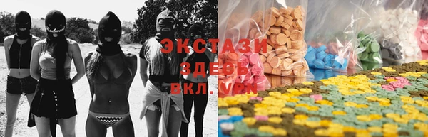 jwh Армянск