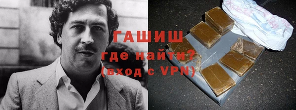 jwh Армянск