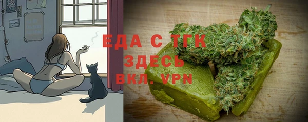 jwh Армянск