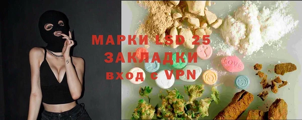 наркотики Аркадак