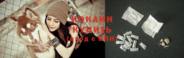 jwh Армянск
